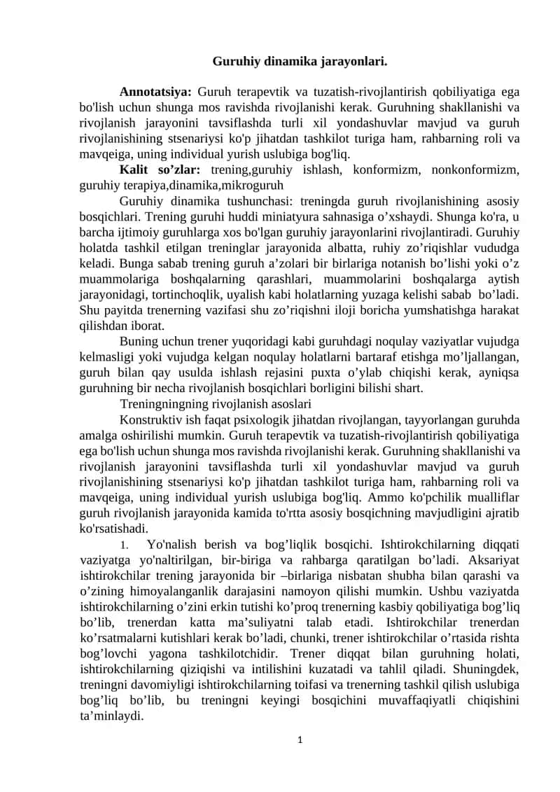Guruhiy dinamika jarayonlari 1