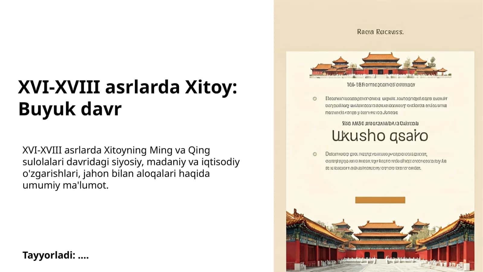 XVI-XVIII asrlarda Xitoy: Buyuk davr 1