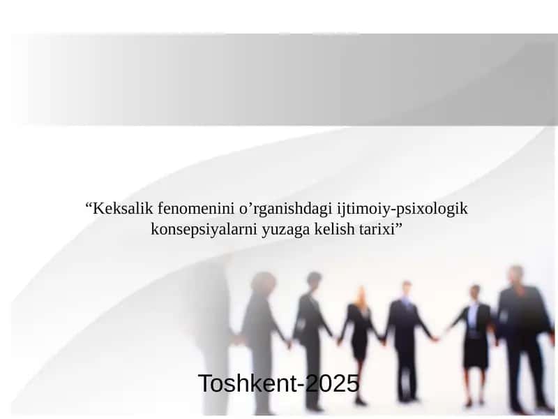 Keksalik fenomenini o’rganishdagi ijtimoiy-psixologik konsepsiyalarni yuzaga kelishtarixi 1