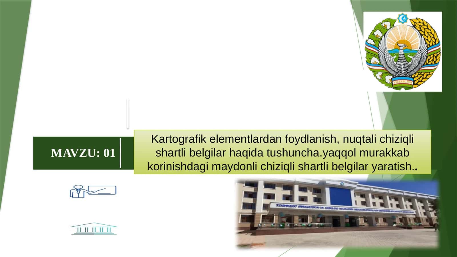 Topografiya asoslari va kartografiya 1