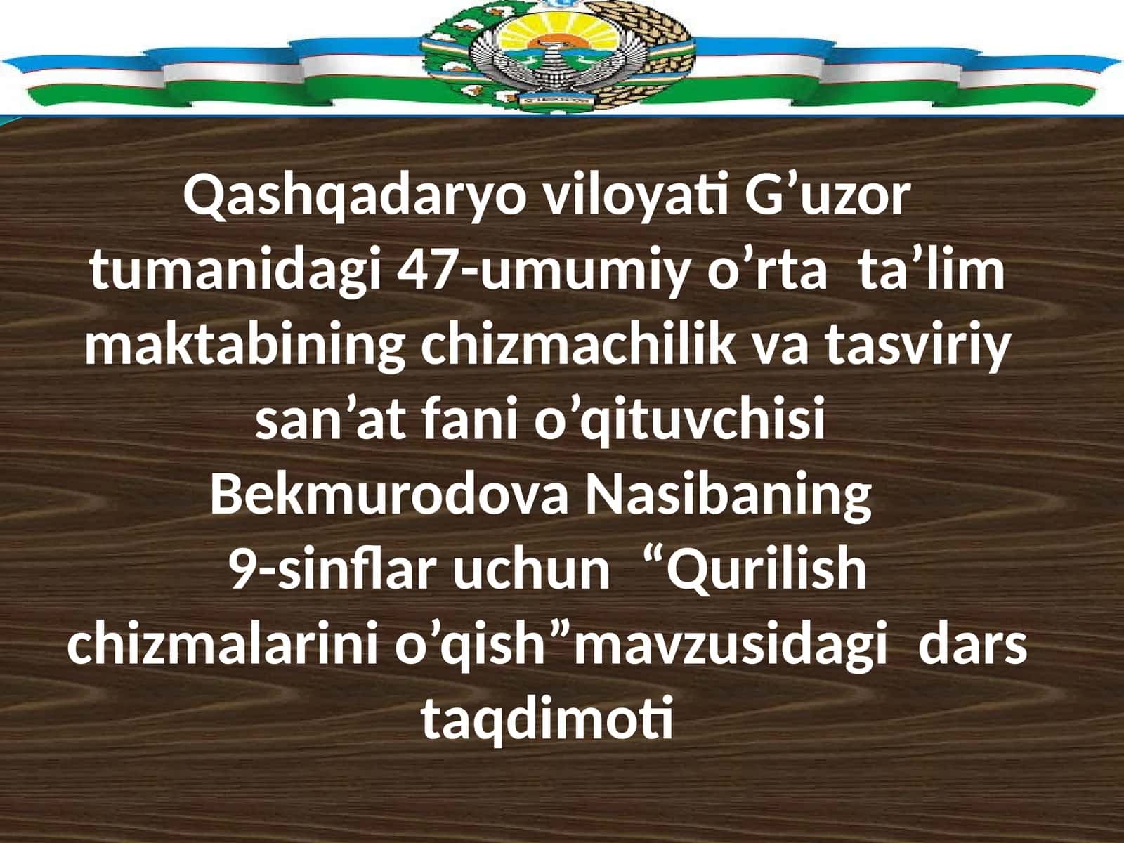 Qurilish chizmalarini o'qish 1