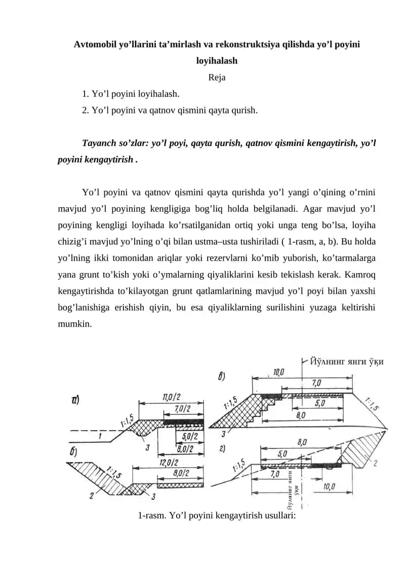 Yo'l poyini loyihalash va rekonstruktsiya 1