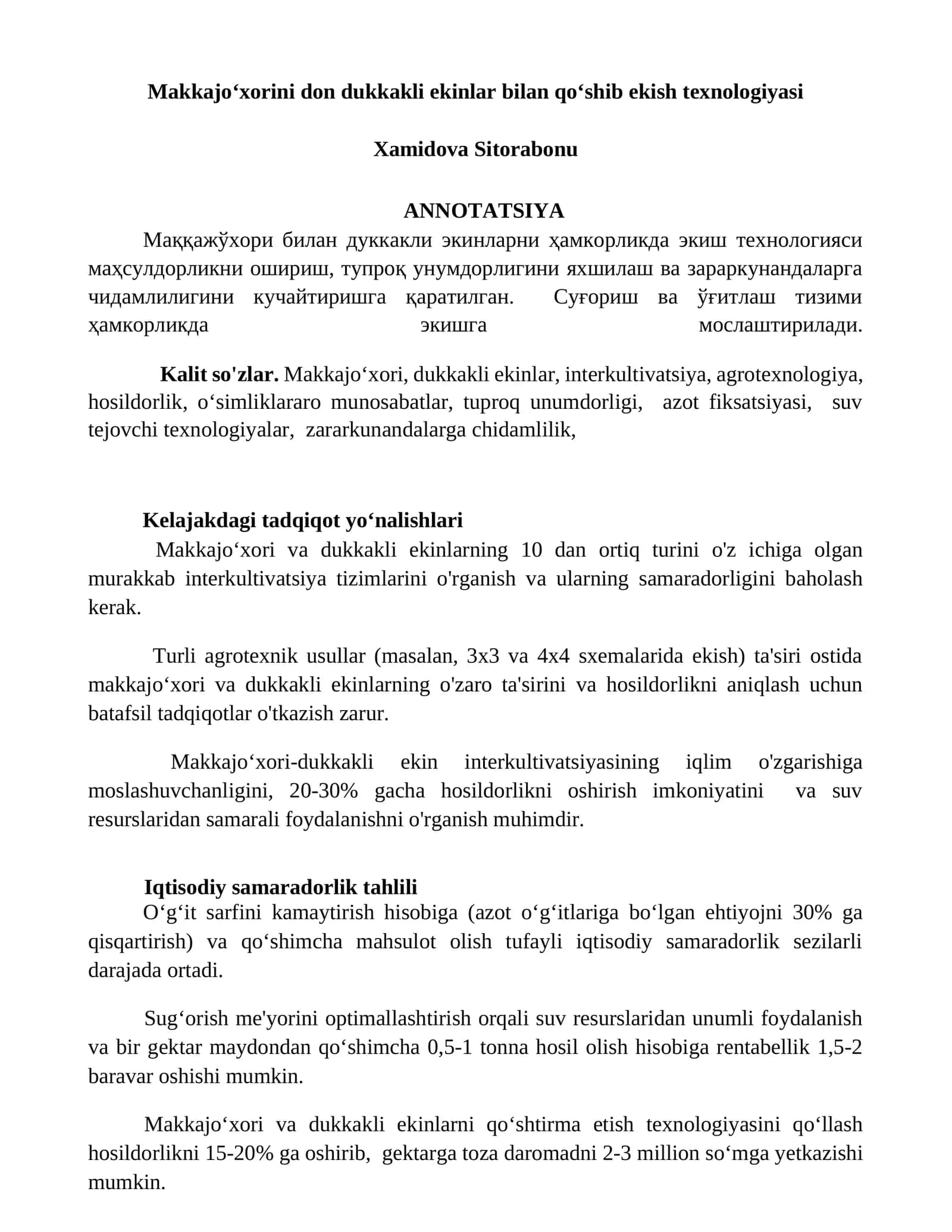 Маққажўхори билан дуккакли экинларни ҳамкорликда экиш технологияси 1