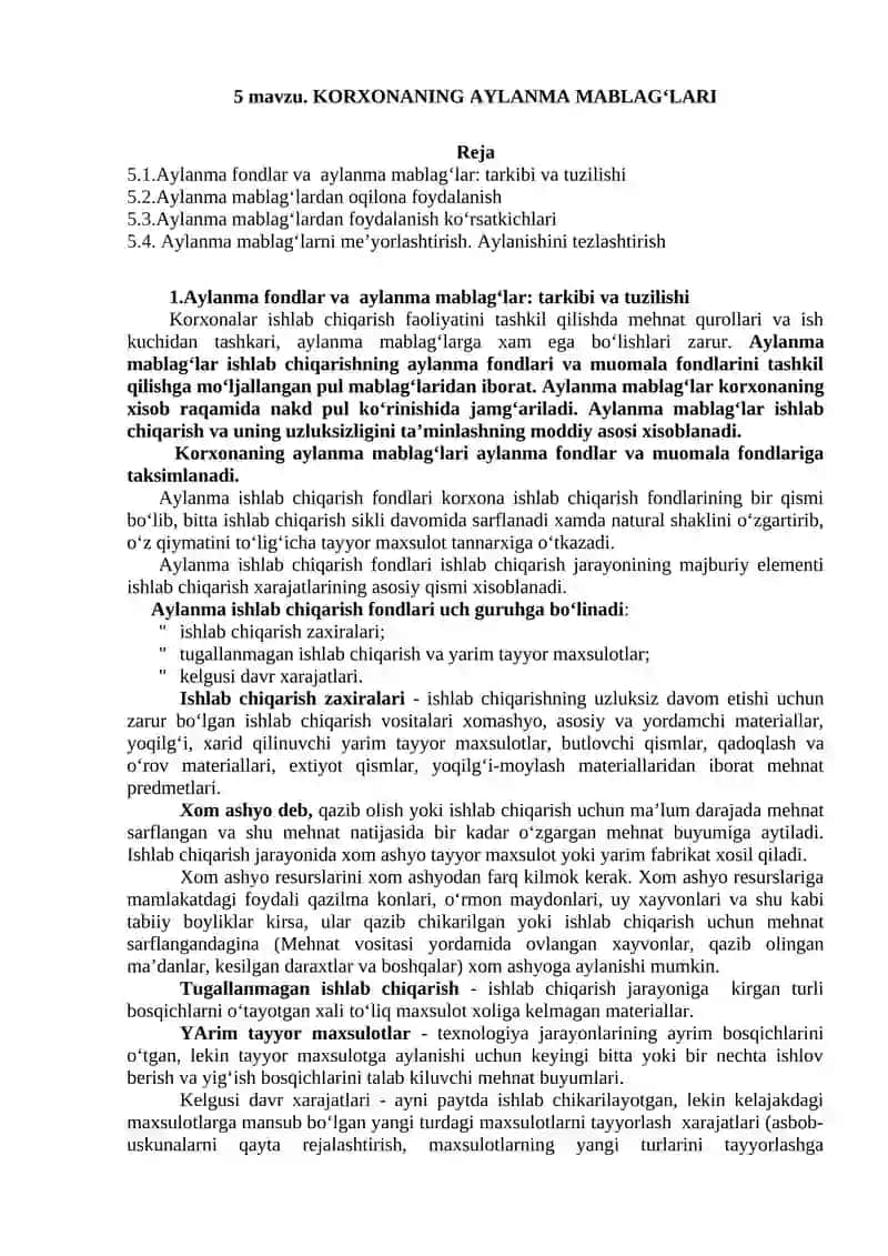 Aylanma mablag‘lar