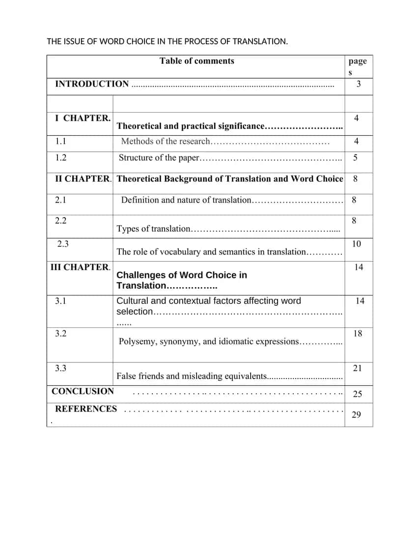 THE ISSUE OF WORD CHOICE IN THE PROCESS OF TRANSLATION. 1