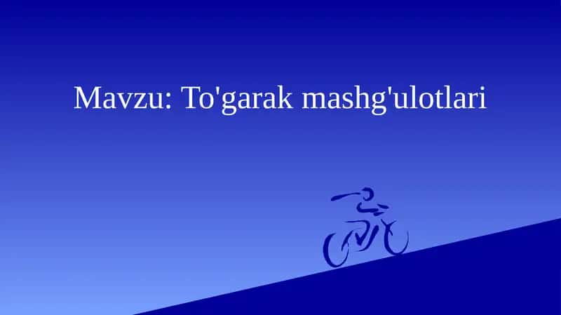 To'garak mashg'ulotlari 1