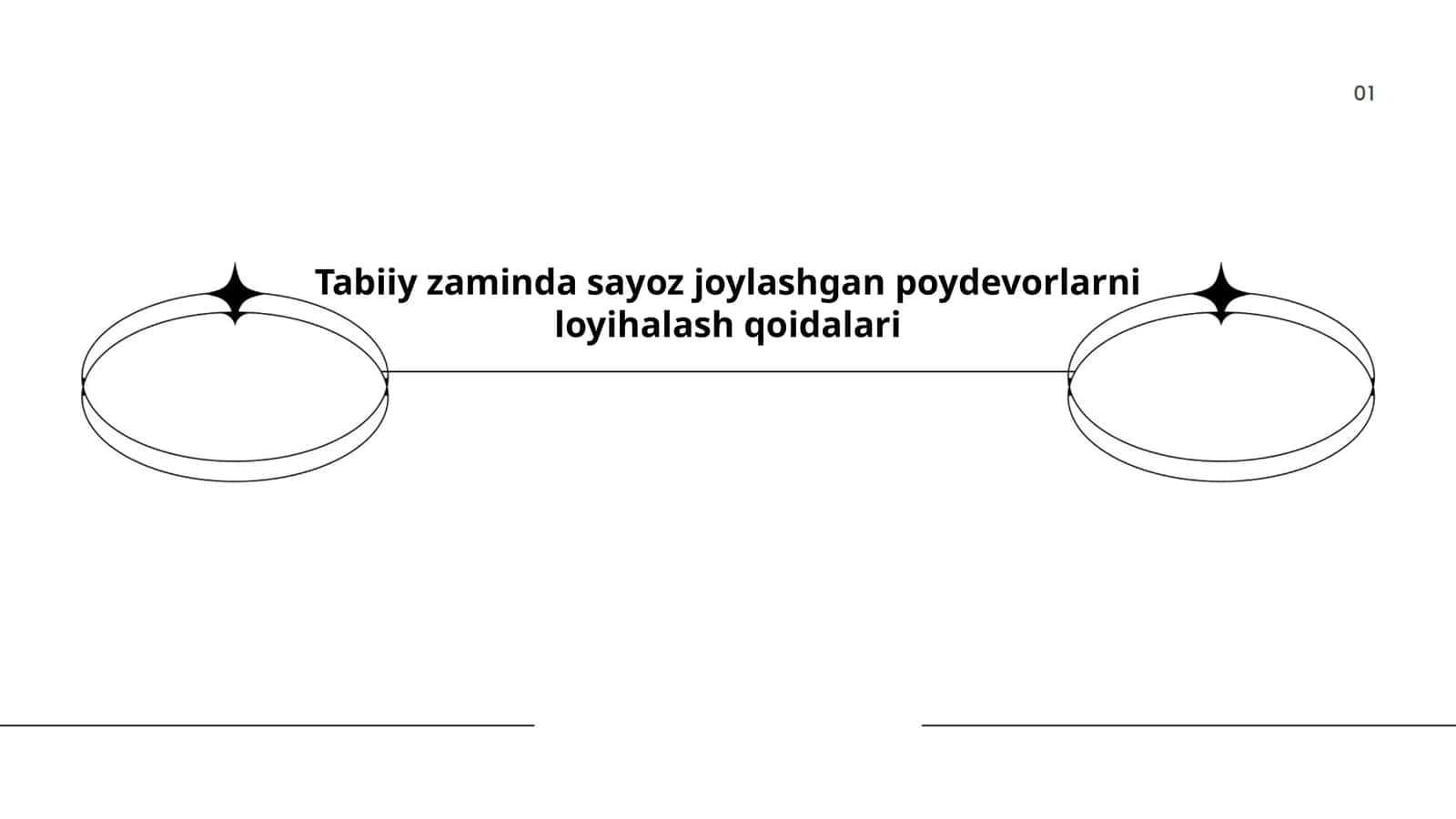 Tabiiy zaminda sayoz joylashgan poydevorlarni loyihalash qoidalari 1