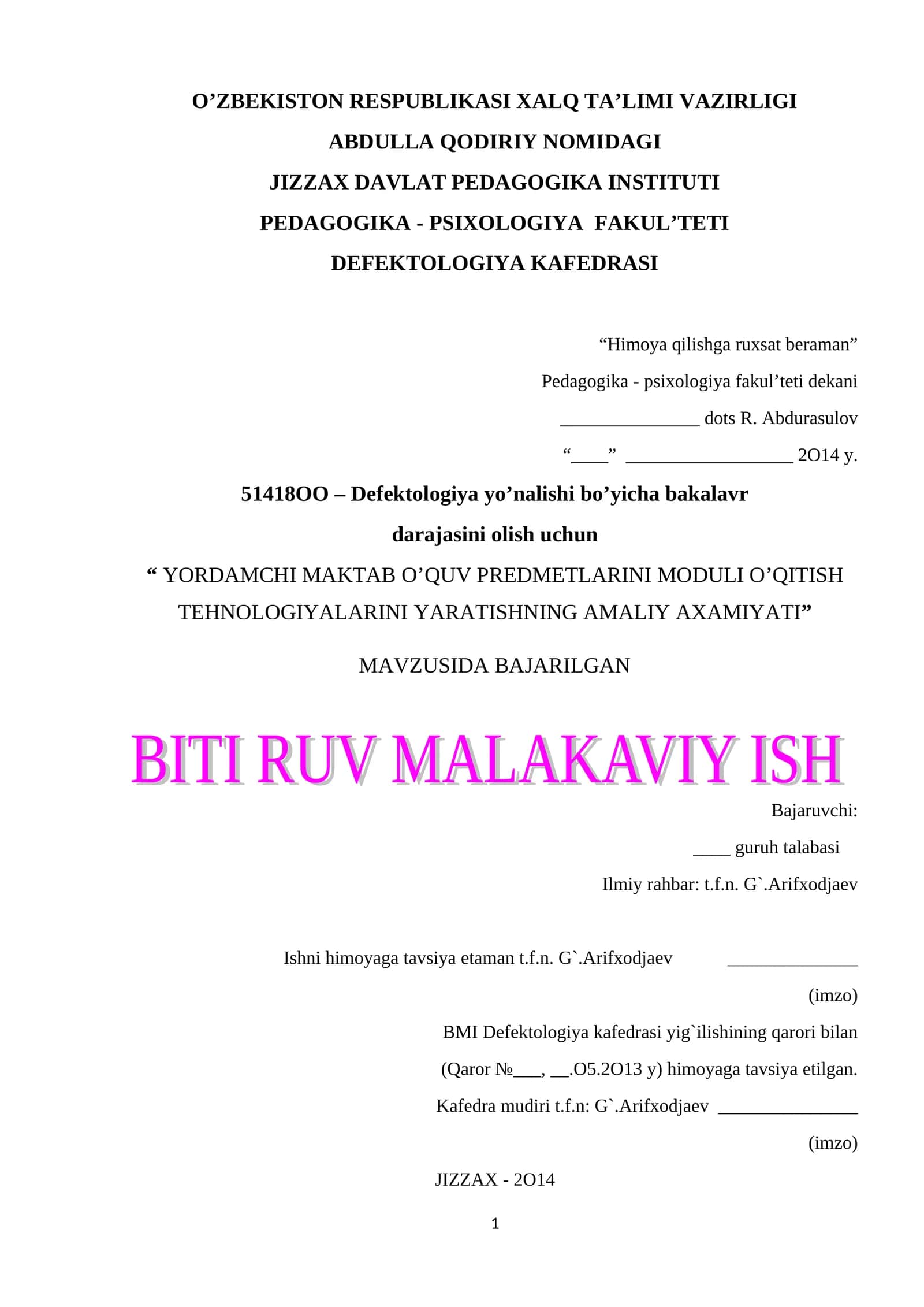 “Himoya qilishga ruxsat beraman” 1