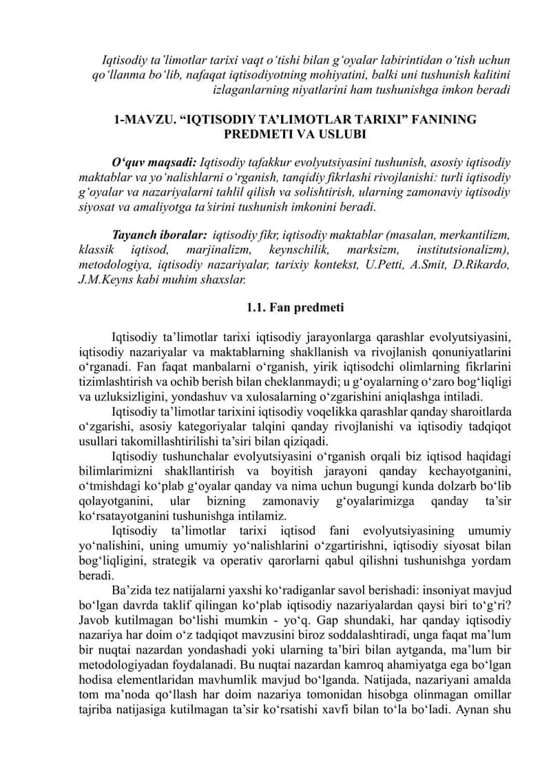 IQTISODIY TA’LIMOTLAR TАRIXI 1