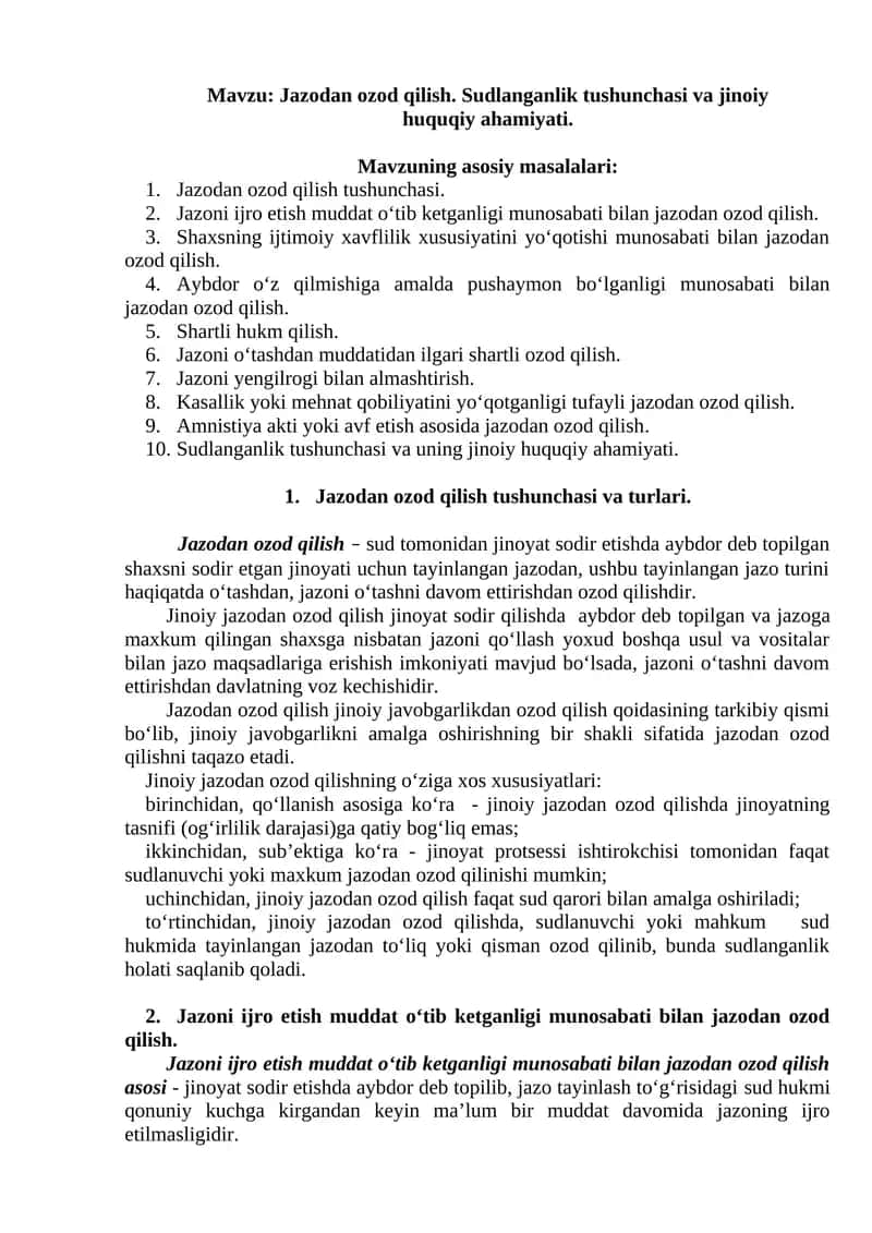 Jazodan ozod qilish 1