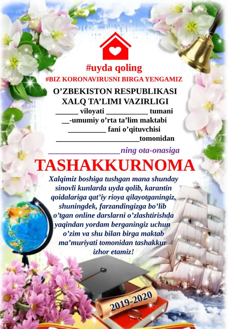 Tashakkurnoma shablon Word O’zbekiston Respublikasi Xalq Ta’limi Vazirligi 1