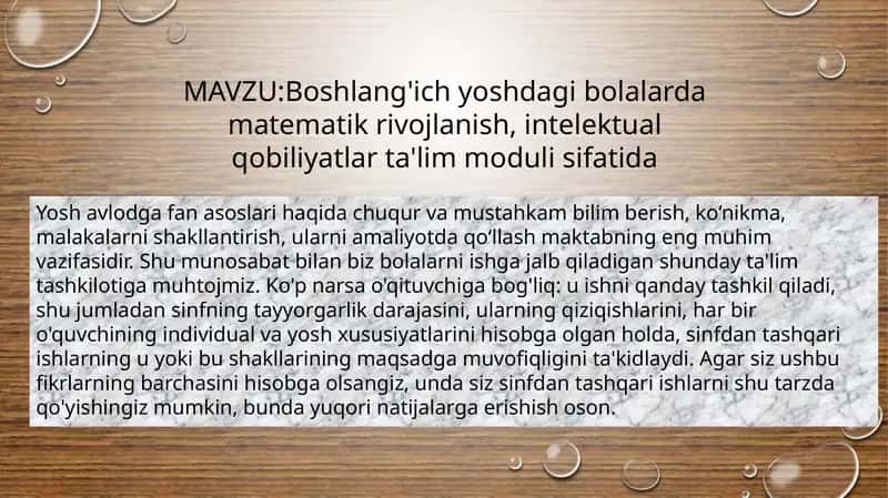 Boshlang'ichyoshdagibolalardamatematikrivojlanish 1