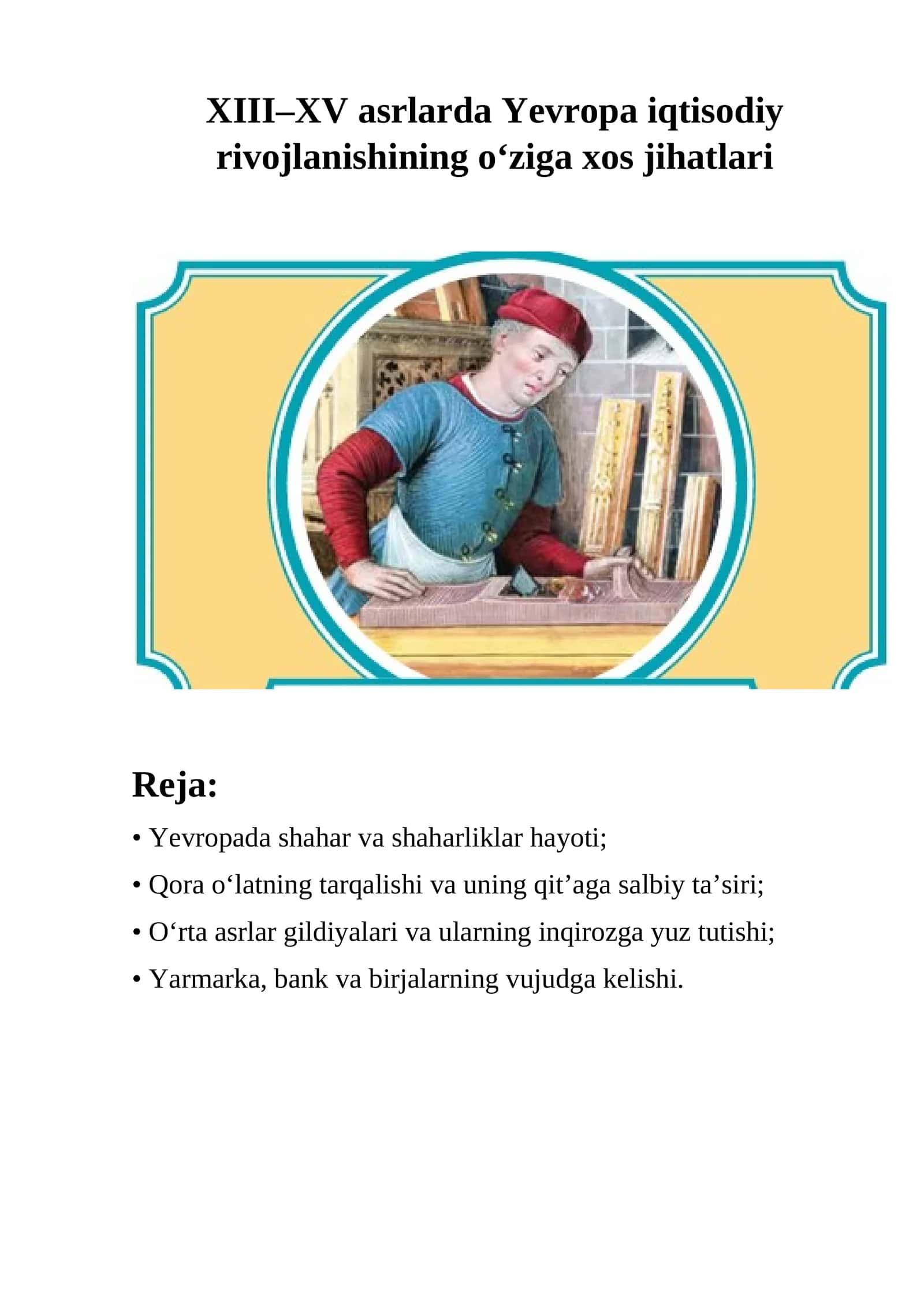 Yevropa iqtisodiy rivojlanishining jihatlari 1