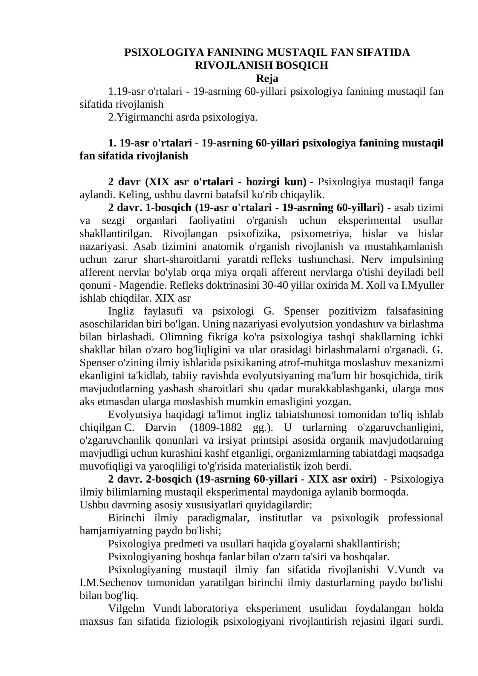PSIXOLOGIYA FANINING MUSTAQIL FAN SIFATIDA RIVOJLANISH BOSQICH 1