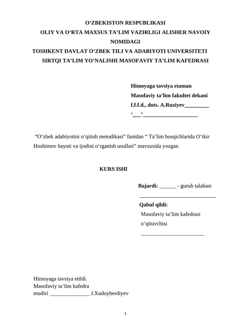 Ta’lim bosqichlarida O‘tkir Hoshimov hayoti va ijodini o‘rganish usullari 1