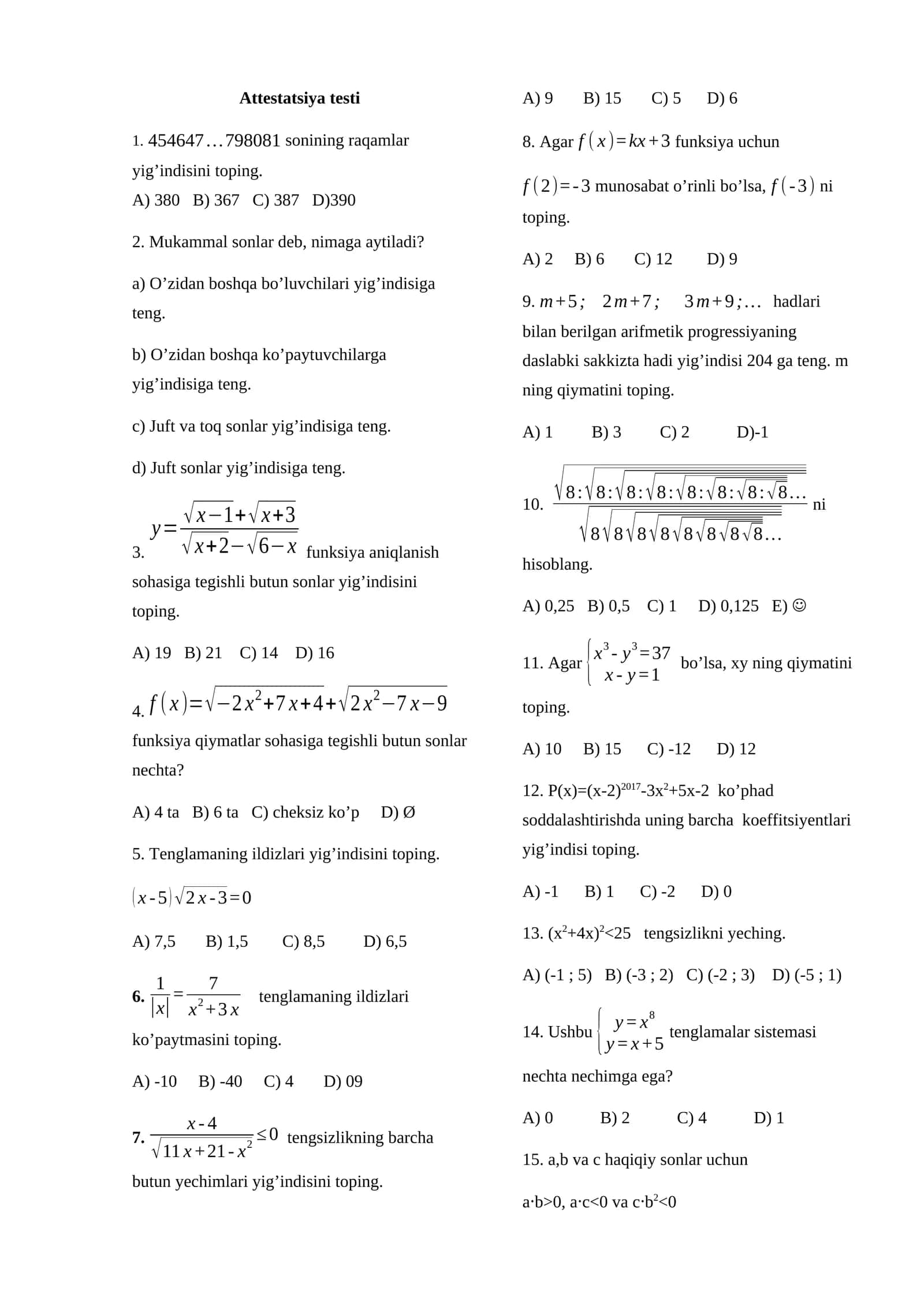 Attestatsiya testi matematika 1