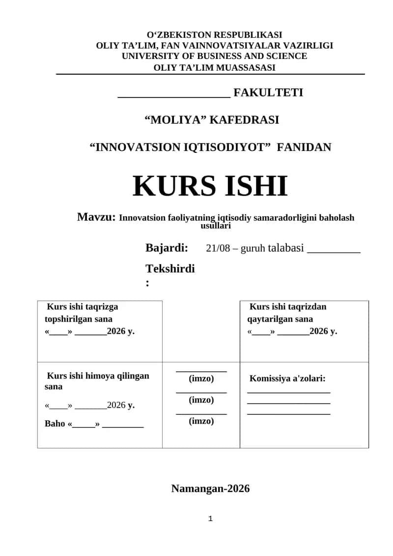 INNОVАTSIОN FАОLIYАTNING IQTISОDIY SАMАRАDОRLIGINI BАHОLАSH USULLАRI 1