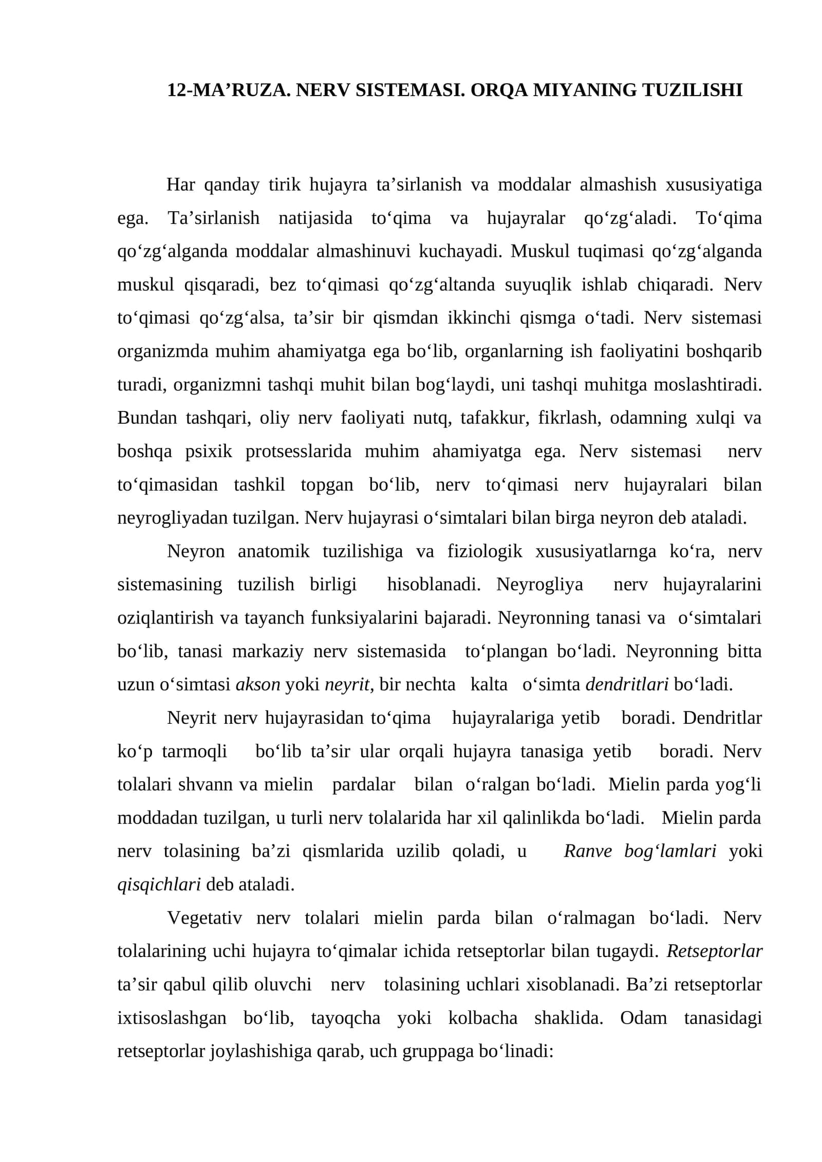 12-MA'RUZA. NERV SISTEMASI. ORQA MIYANING TUZILISHI 1