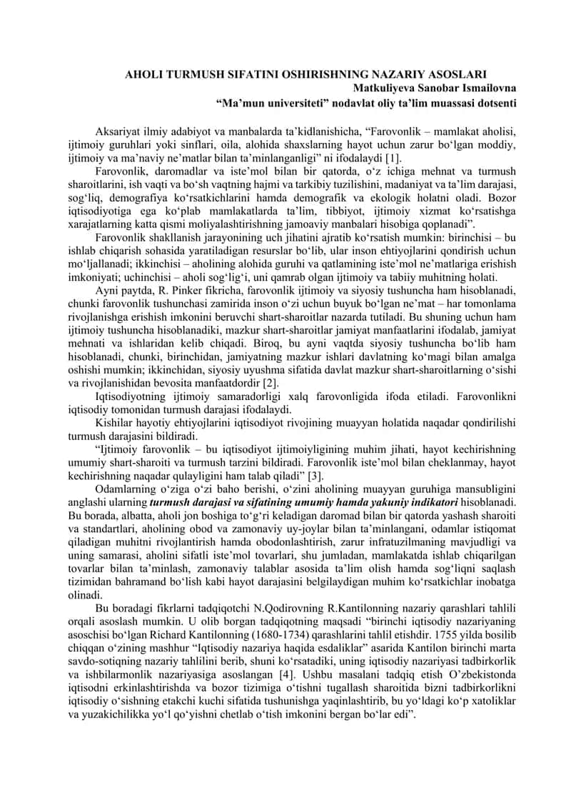 Aholi Turmush Sifatini Oshirishning Nazariy Asoslari 1