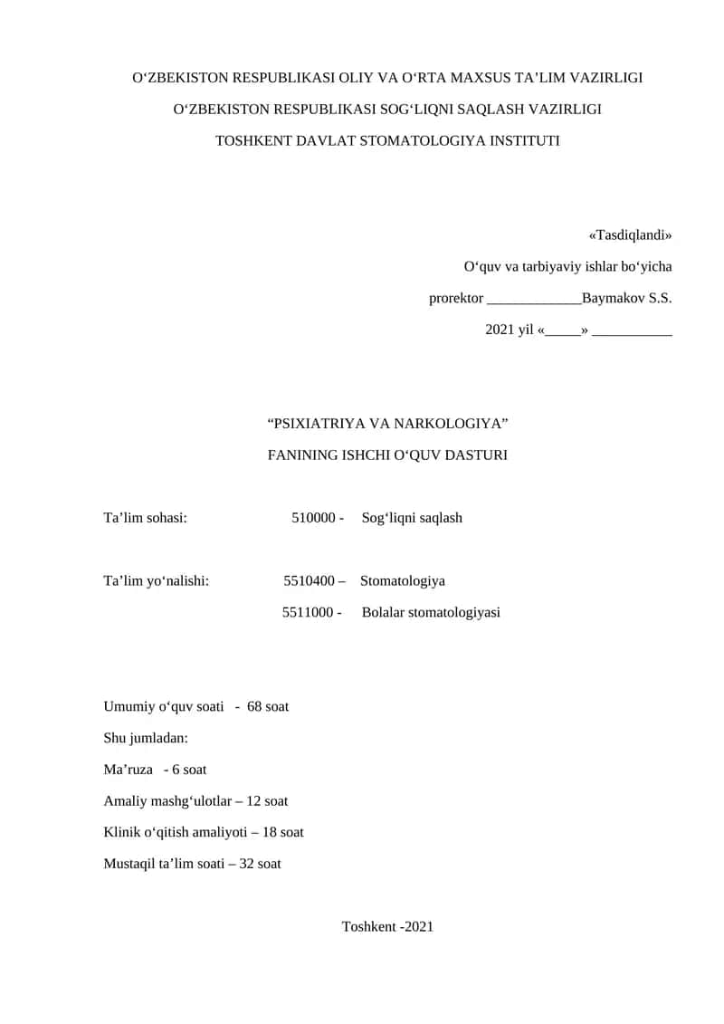Tibbiyot Psixologiyasi, Psixiatriya va Narkologiya 1