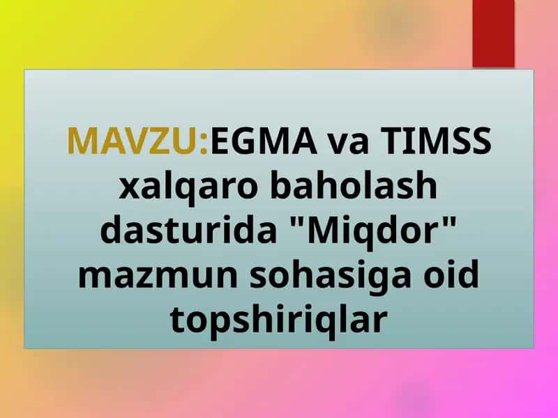 EGMA (Early Grade Mathematics Assessment) 1