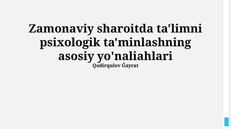 Muloqot ko'nikmalarini rivojlantirish 1
