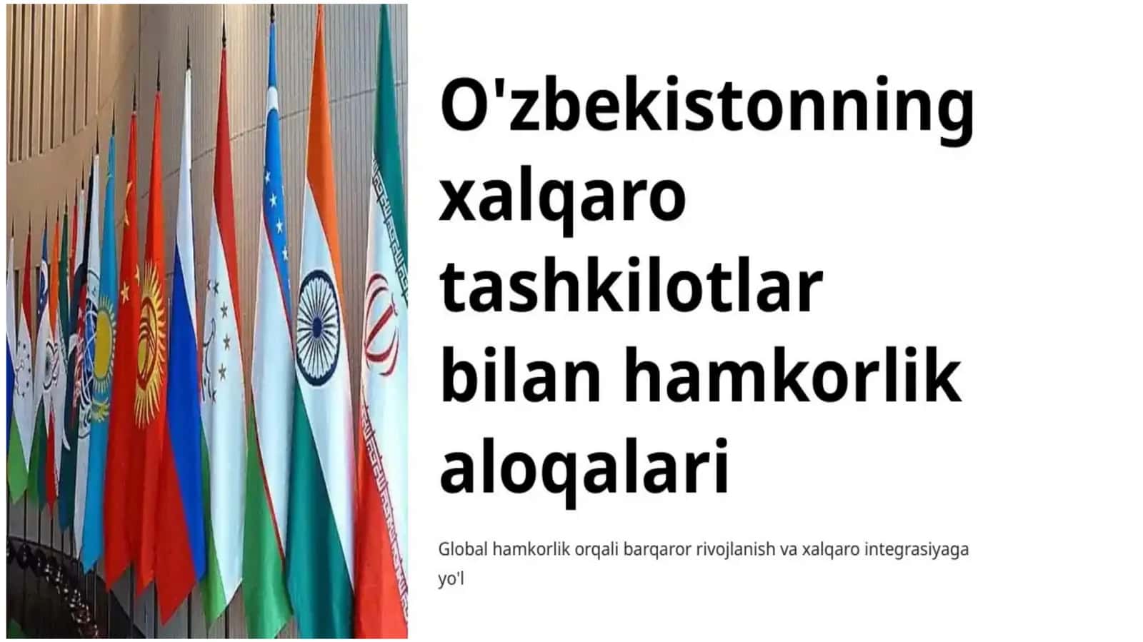 O'zbekistonning xalqaro tashkilotlar bilan hamkorlik aloqalari 1