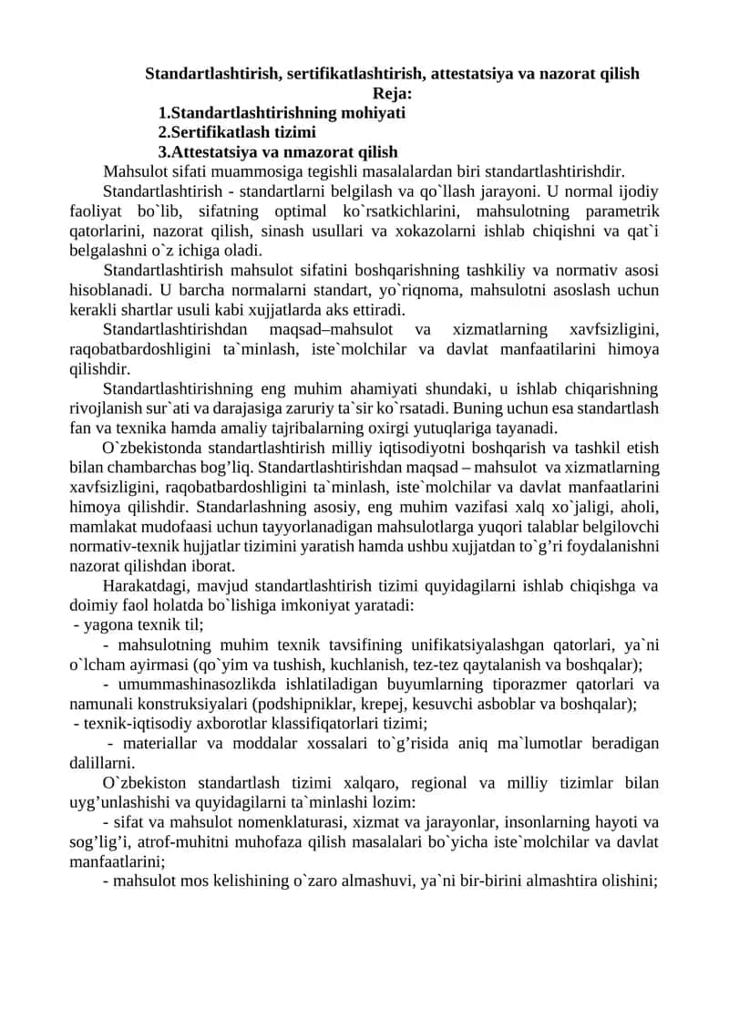 Standartlashtirish, sertifikatlashtirish, attestatsiya va nazorat qilish 1