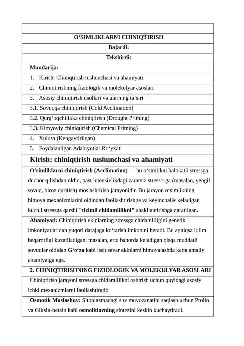 OʻSIMLIKLARNI CHINIQTIRISH