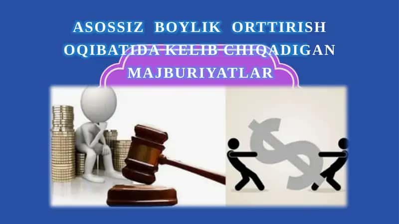 Asossiz boylik orttirish oqibatida kelib chiqadigan majburiyatlar 1