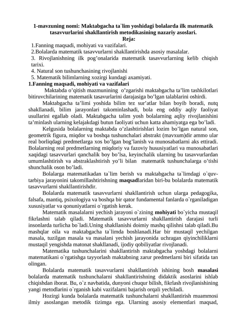 Maktabgacha ta`lim yoshidagi bolalarda ilk matematik tasavvurlarini shakllantirish metodikasining nazariy asoslari 1