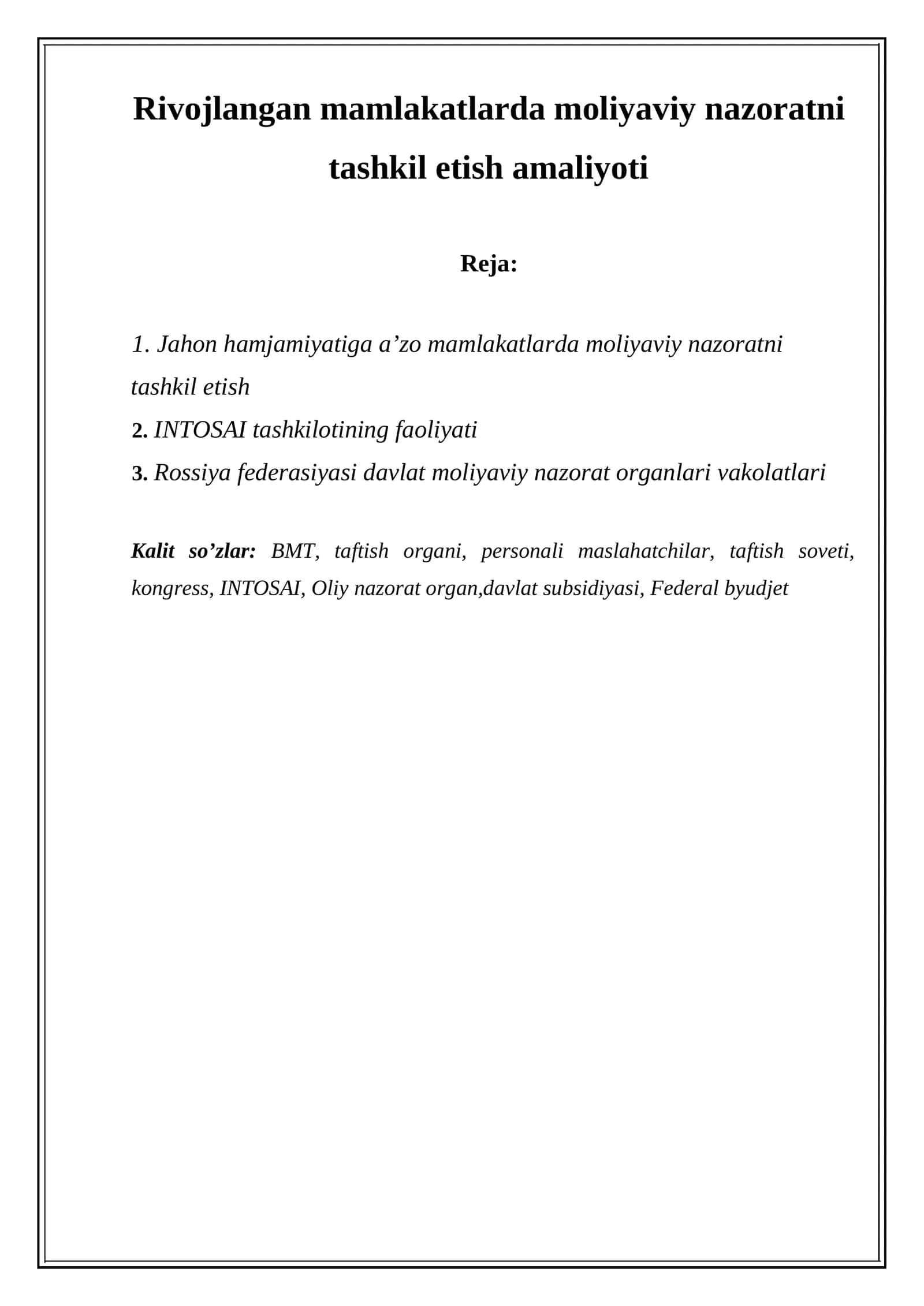 Rivojlangan mamlakatlarda moliyaviy nazoratni tashkil etish amaliyoti 1