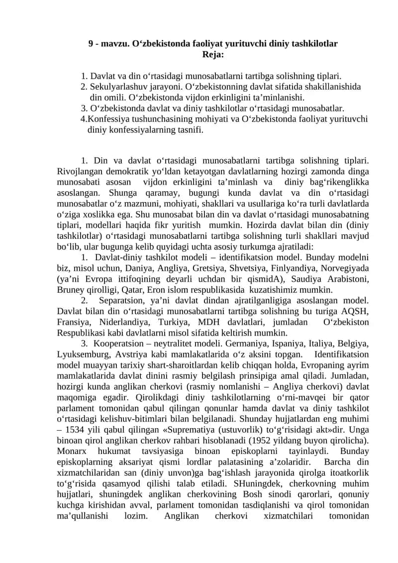 O‘zbekistonda faoliyat yurituvchi diniy tashkilotlar 1