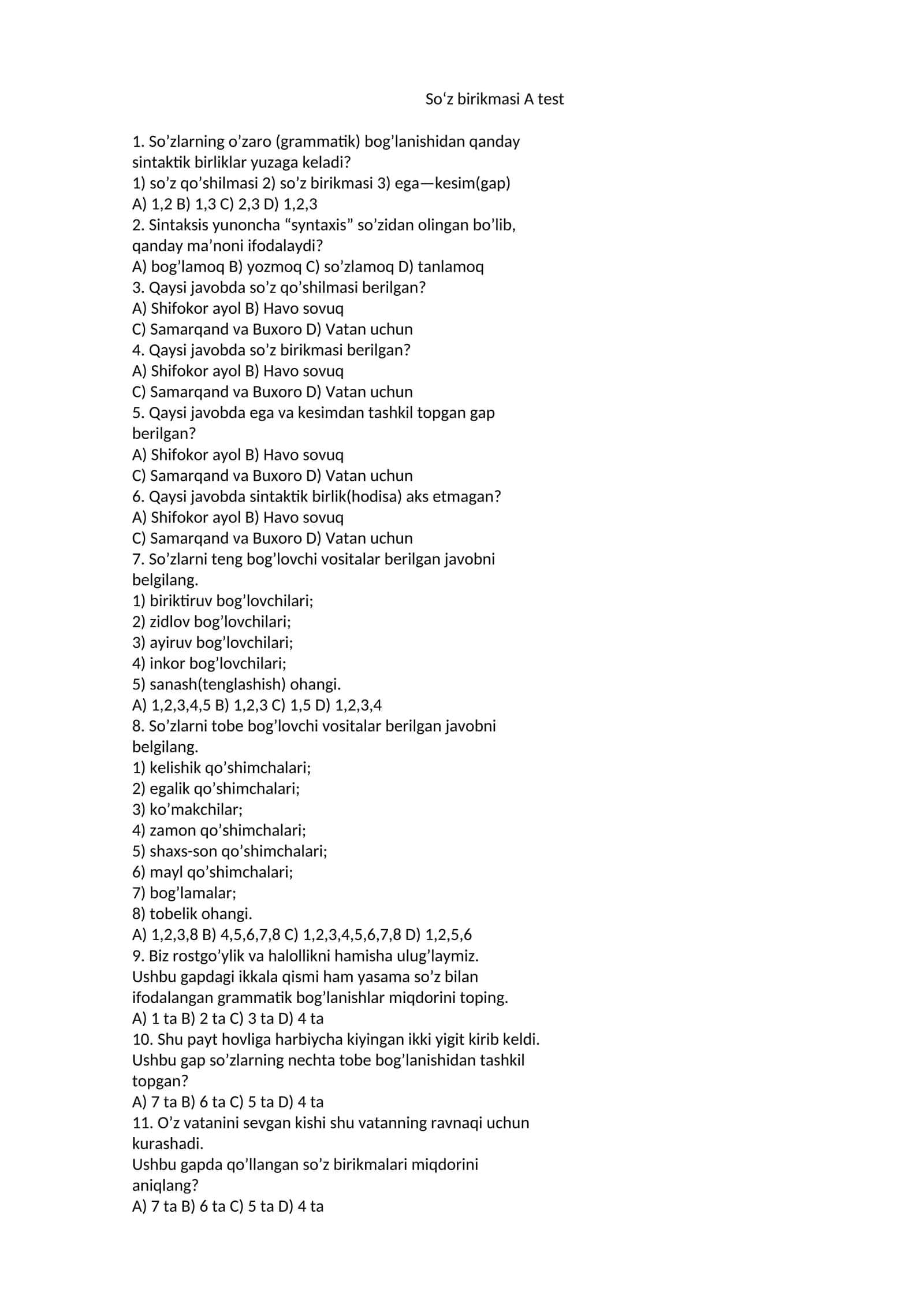 So‘z birikmasi A test 1