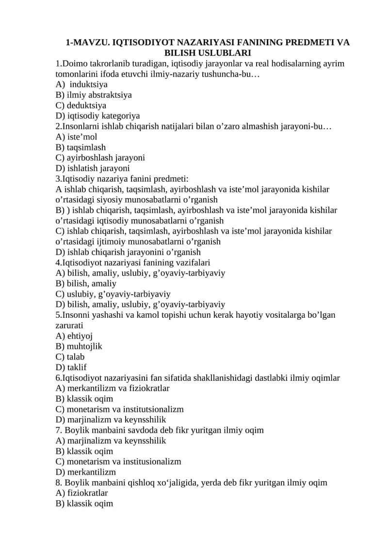 IQTISODIYOT NAZARIYASI FANINING PREDMETI VA BILISH USLUBLARI 1