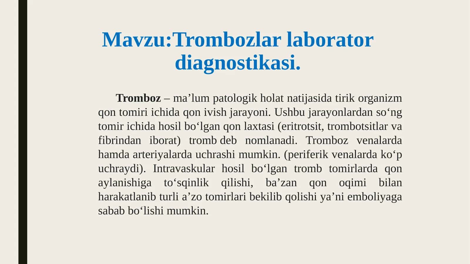 Trombozlar laborator diagnostikasi. 1