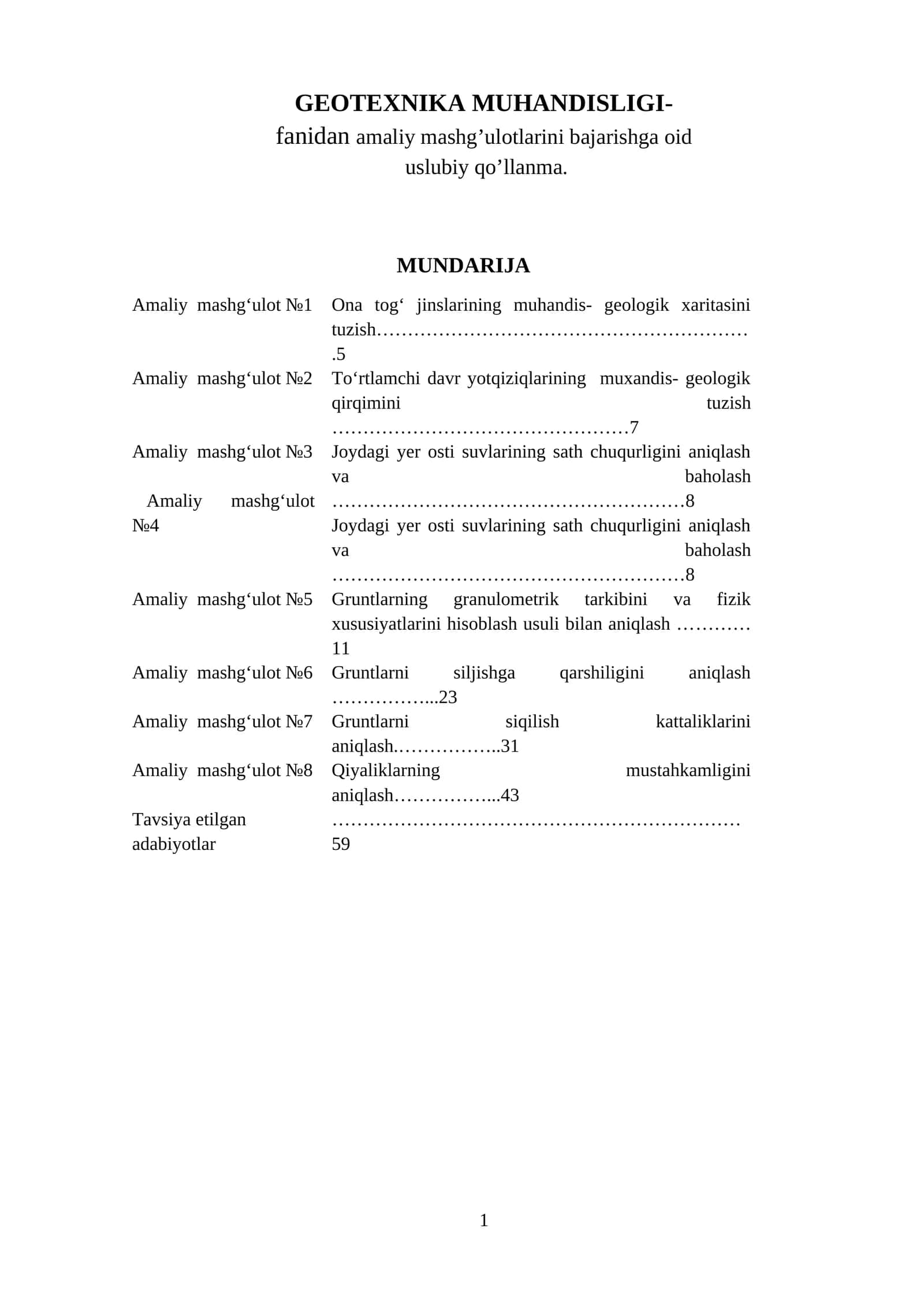 GEOTEXNIKA MUHANDISLIGI-fanidan amaliy mashg’ulotlarini bajarishga oid uslubiy qo’llanma 1