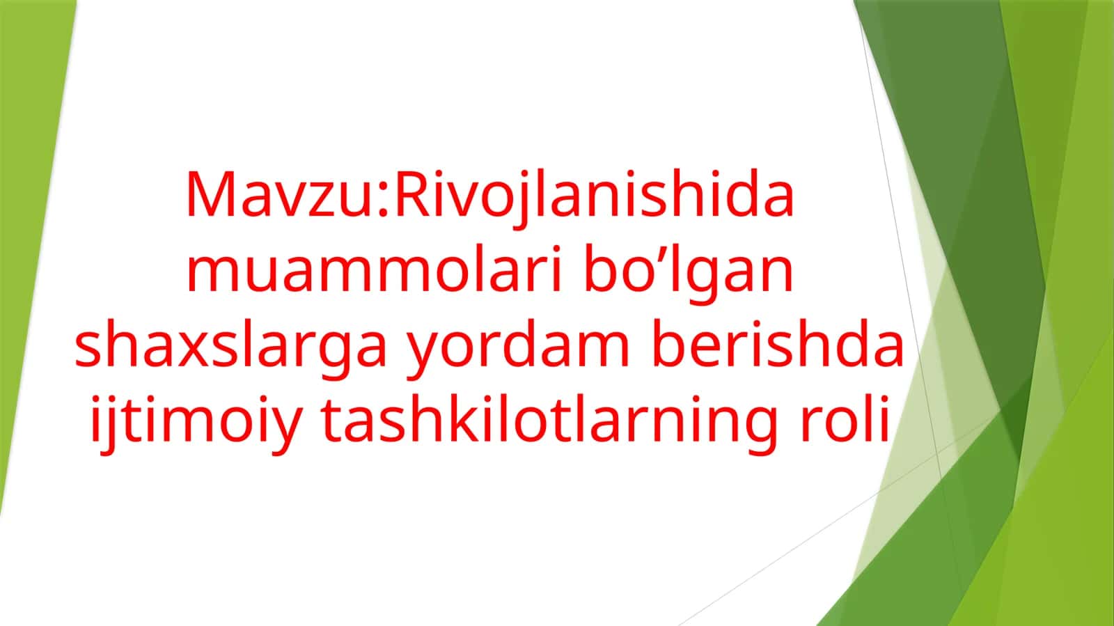 Rivojlanishidamuammolaribo’lganshaxslargayordamberishdaijtimoiytashkilotlarningroli 1