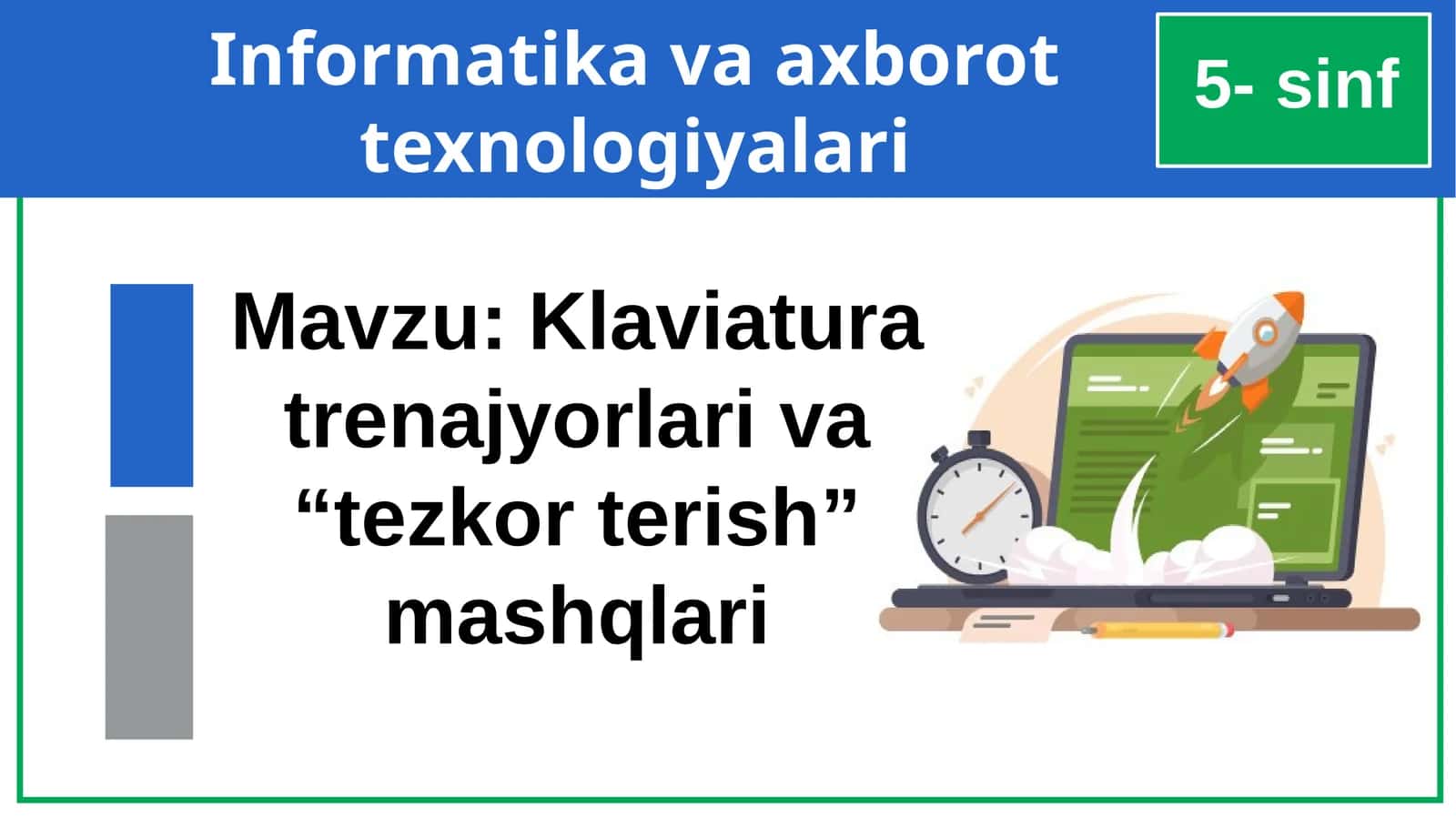 Klaviaturatrenajyorlariva“tezkorterish”mashqlari 1