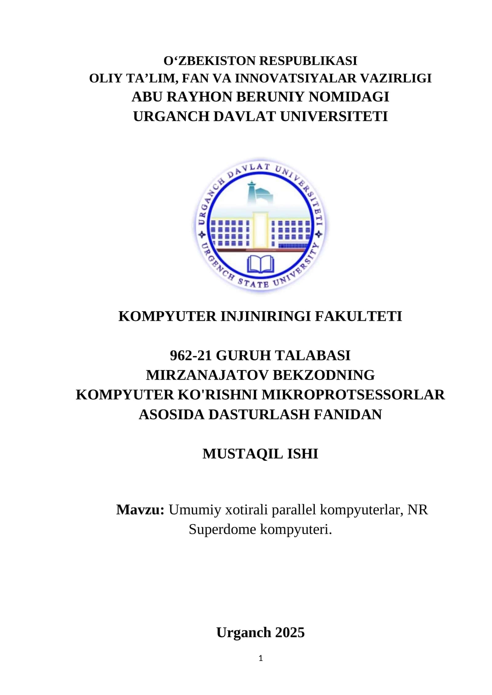 Umumiy xotirali parallel kompyuterlar, NR Superdome kompyuteri 1
