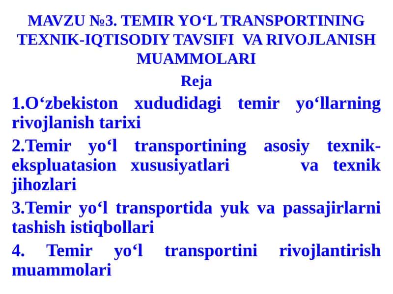 Temir yо‘l transporti 1
