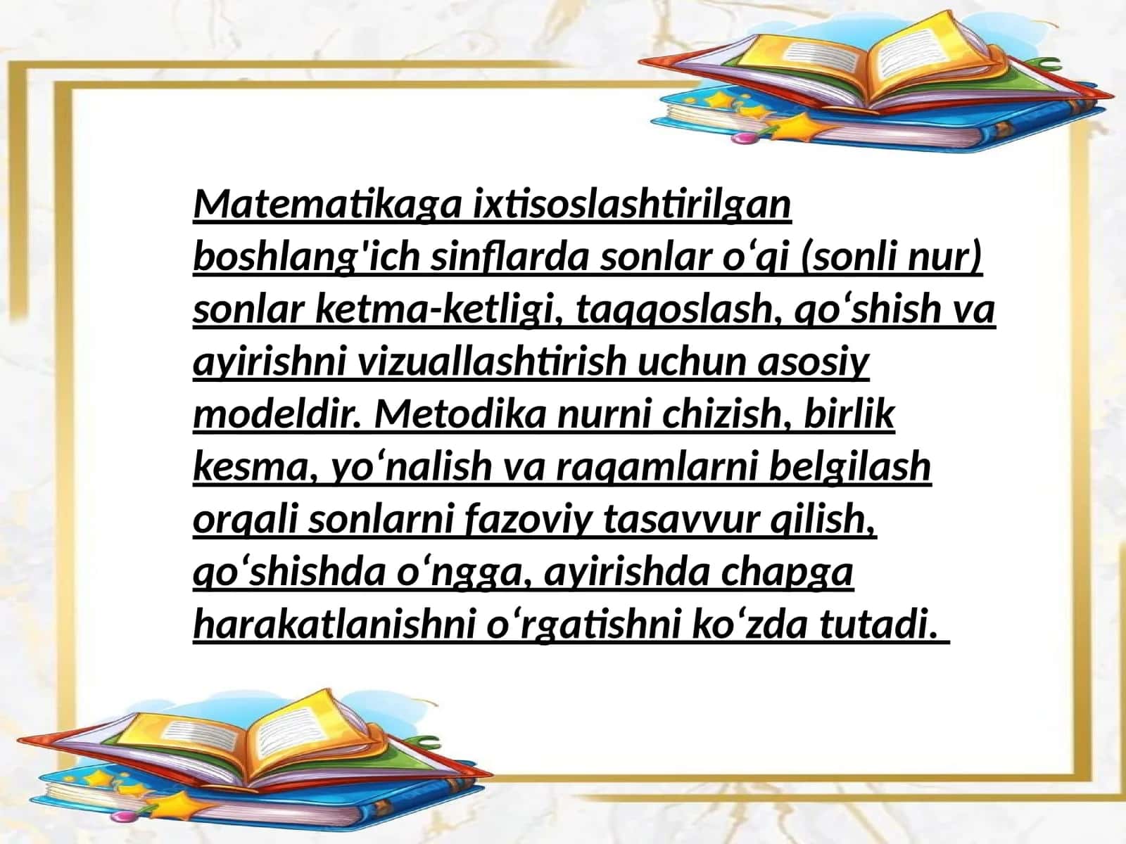 ixtisoslashtirgan boshlang'ich sinflarda son ôqi 1
