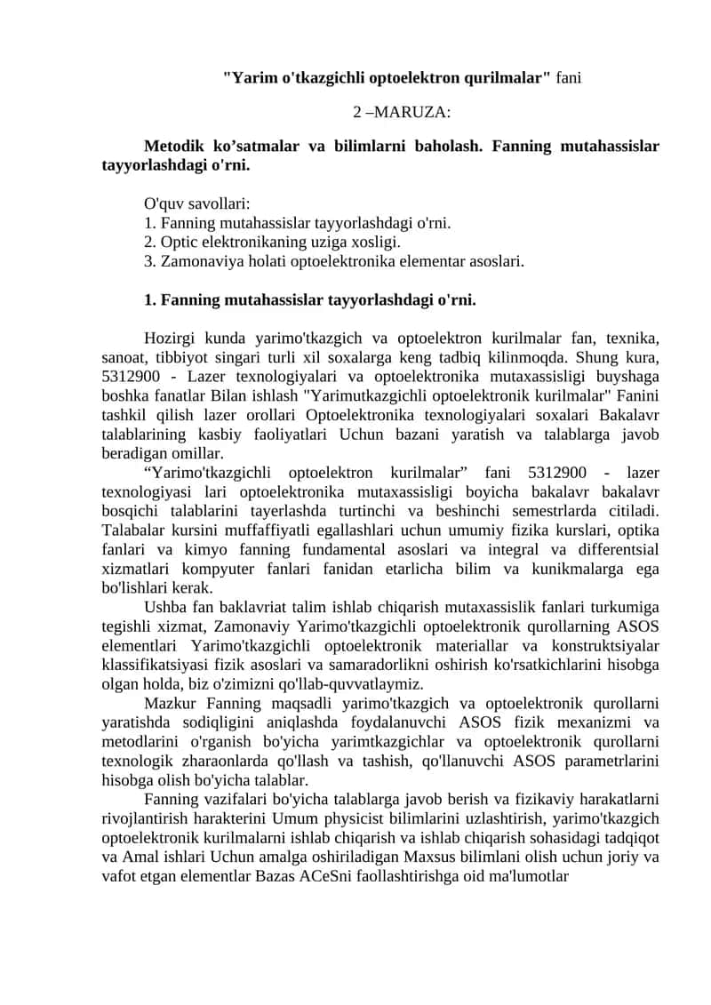 Yarim o'tkazgichli optoelektron qurilmalar 1