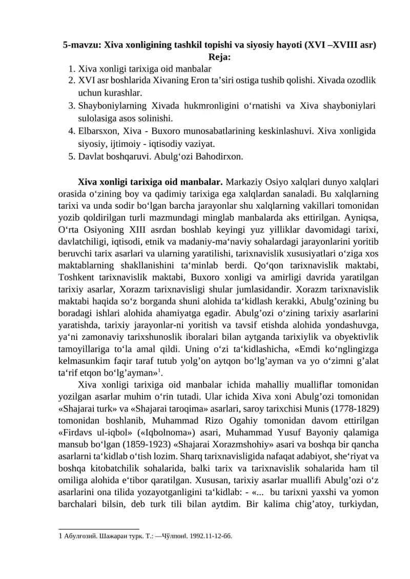 Xiva xonligining tashkil topishi va siyosiy hayoti (XVI –XVIII asr) 1