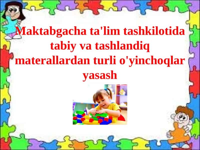 Qurish-yasash turlari 1