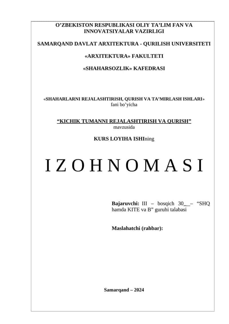 KICHIK TUMANNI REJALASHTIRISH VA QURISH 1