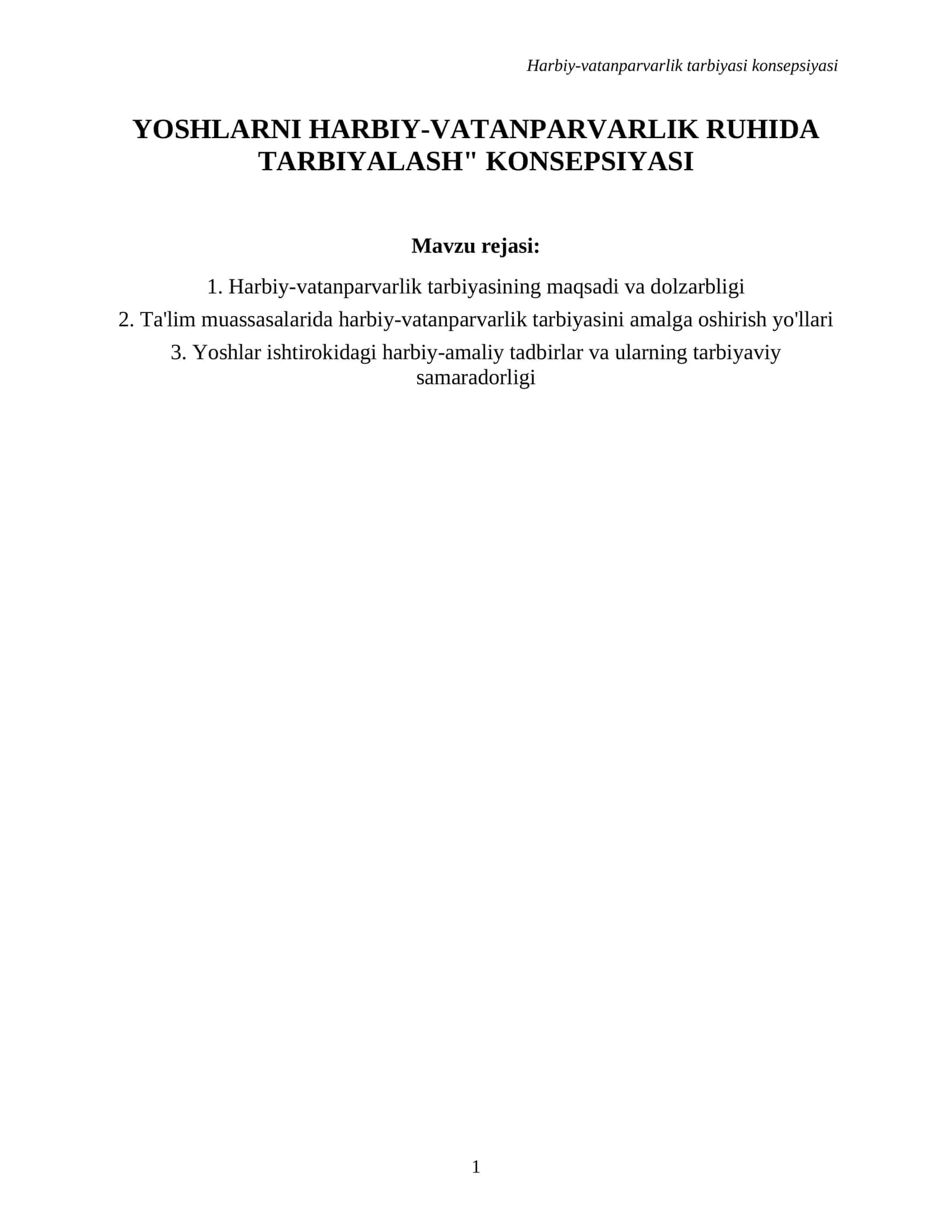 YOSHLARNI HARBIY-VATANPARVARLIK RUHIDA TARBIYALASH" KONSEPSIYASI 1
