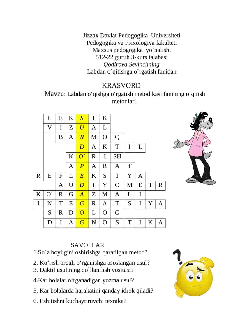 Labdan o‘qishga o‘rgatish metodikasi fanining o‘qitish metodlari 1