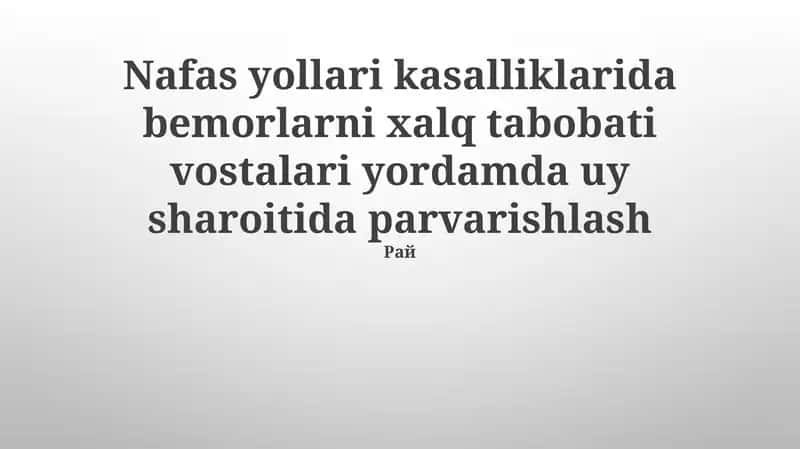 O't-o'simlik inhalatsiyasi va bug' terapiyasi 1