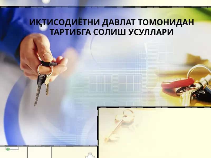 Bozor iqtisodiyoti sharoitida davlatning funksiyalari va iqtisodiy siyosatining maqsadlari 1